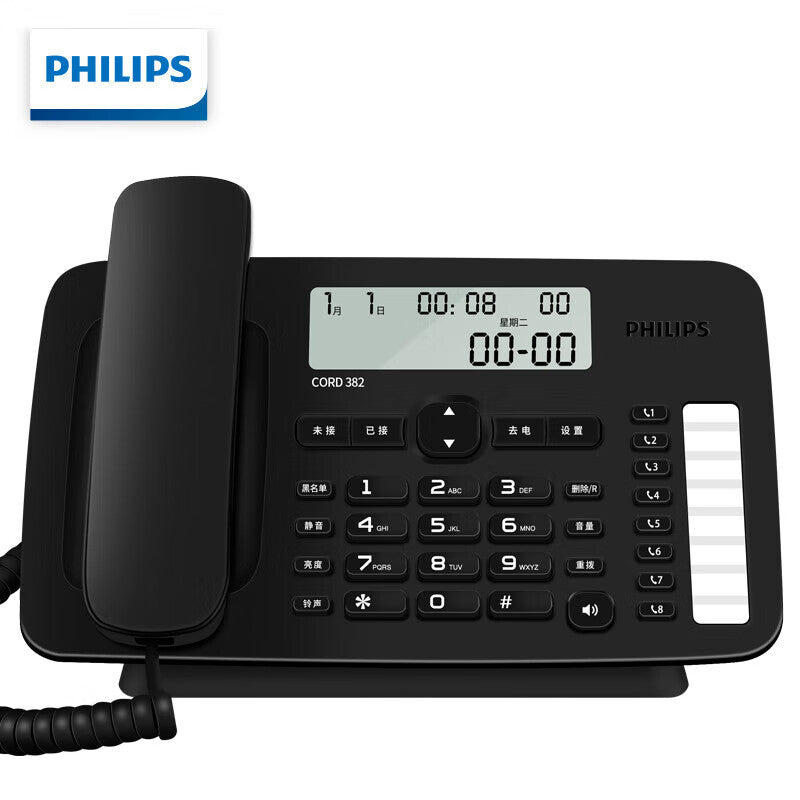 INSTOCK-Philips Cord382 Landline ‚ 8 One-Key Dials, Battery-Free