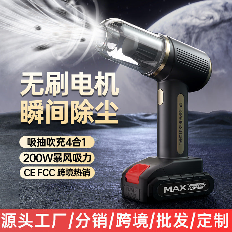 Car Wireless Vacuum Cleaner Large Suction Mini Handheld