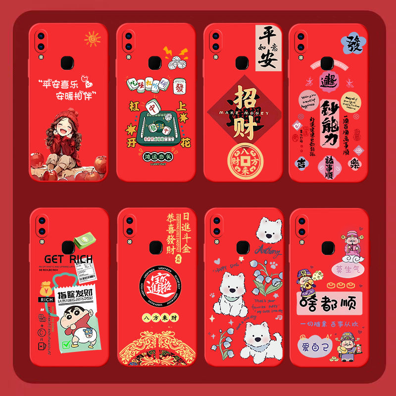 Vivo Z3/Z5X/T2X/U1/U3X Cute Drop-Resistant Case