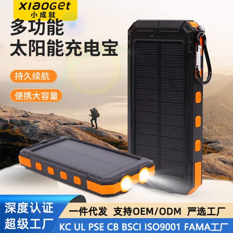 Waterproof Solar Power Bank 20000mAh with Compass