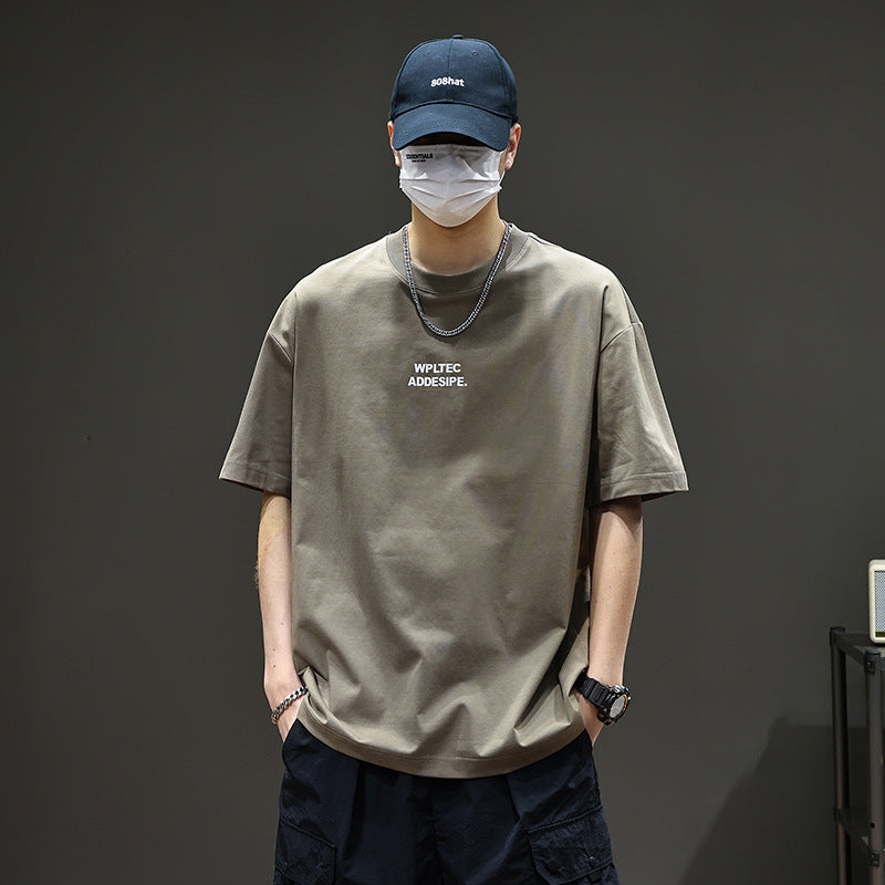 Loose Casual Summer T-Shirt – Cool & Fashionable