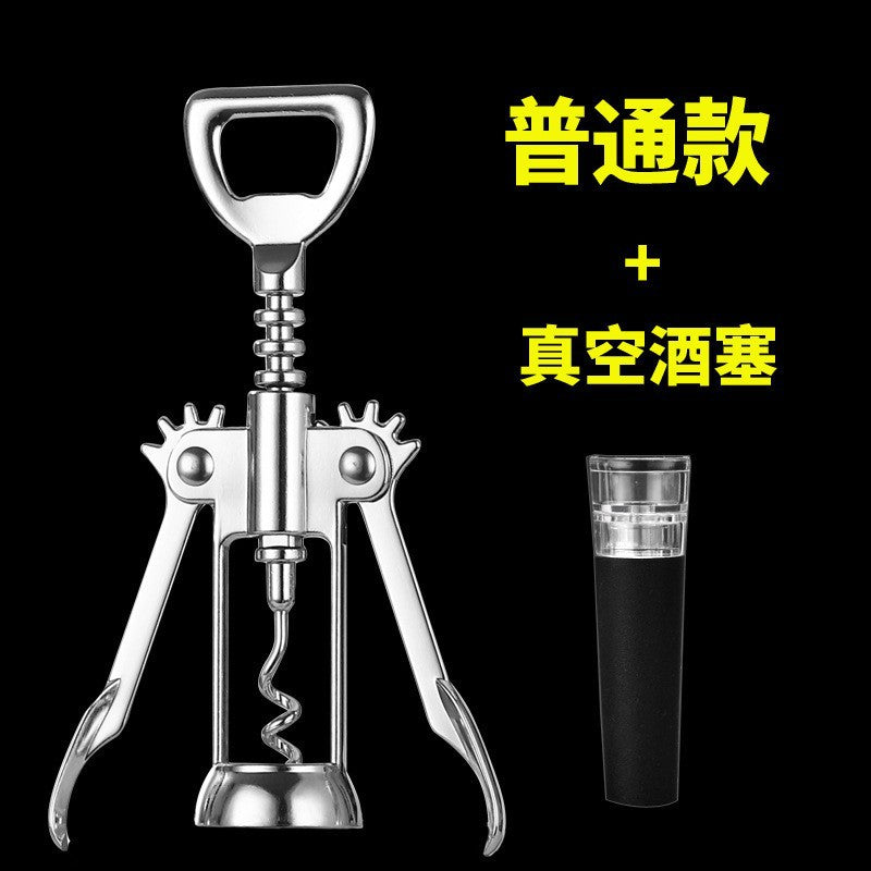 Zinc Alloy Wine & Beer Bottle Opener with Stopper