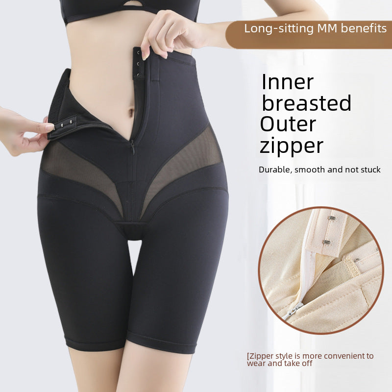 High Waist Zipper Shapewear