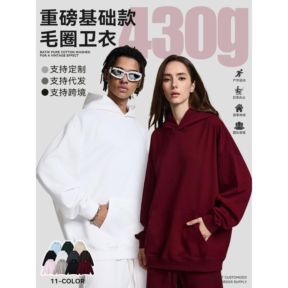 430g Heavyweight Terry Sweatshirt Men Trendy Luxury Hoodie