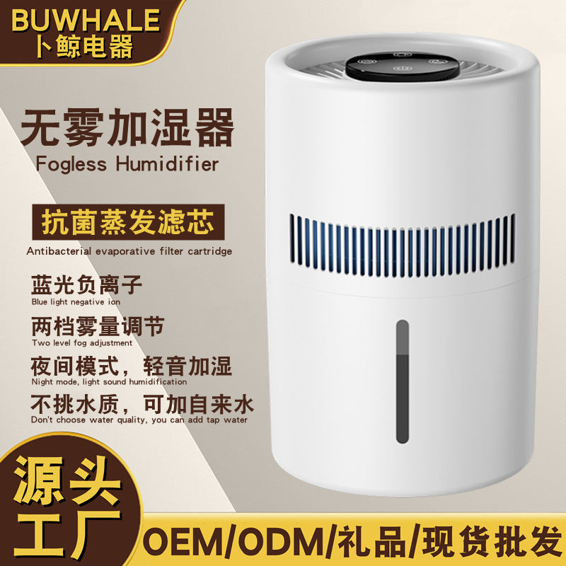 4L Fogless USB Humidifier for Home & Indoor Use