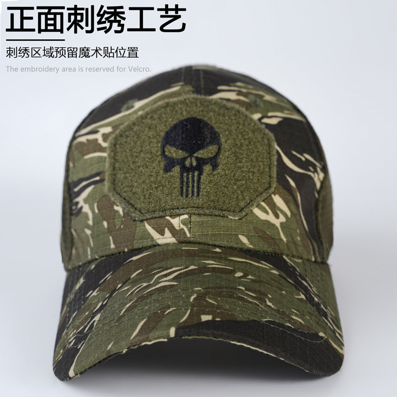 Men’s Tactical Camo Baseball Cap
