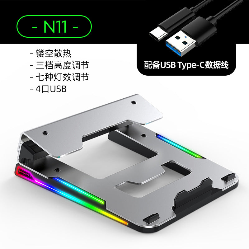 Portable Aluminum Alloy Laptop Stand with Cooling Fan