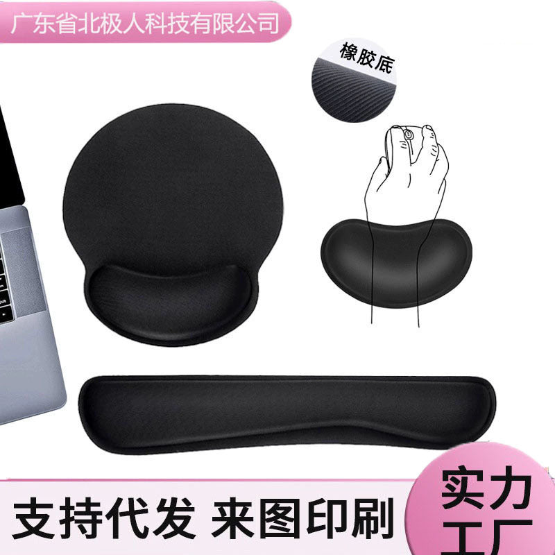 Memory Foam Wrist Mouse Pad with Keyboard Hand Rest – Large Size