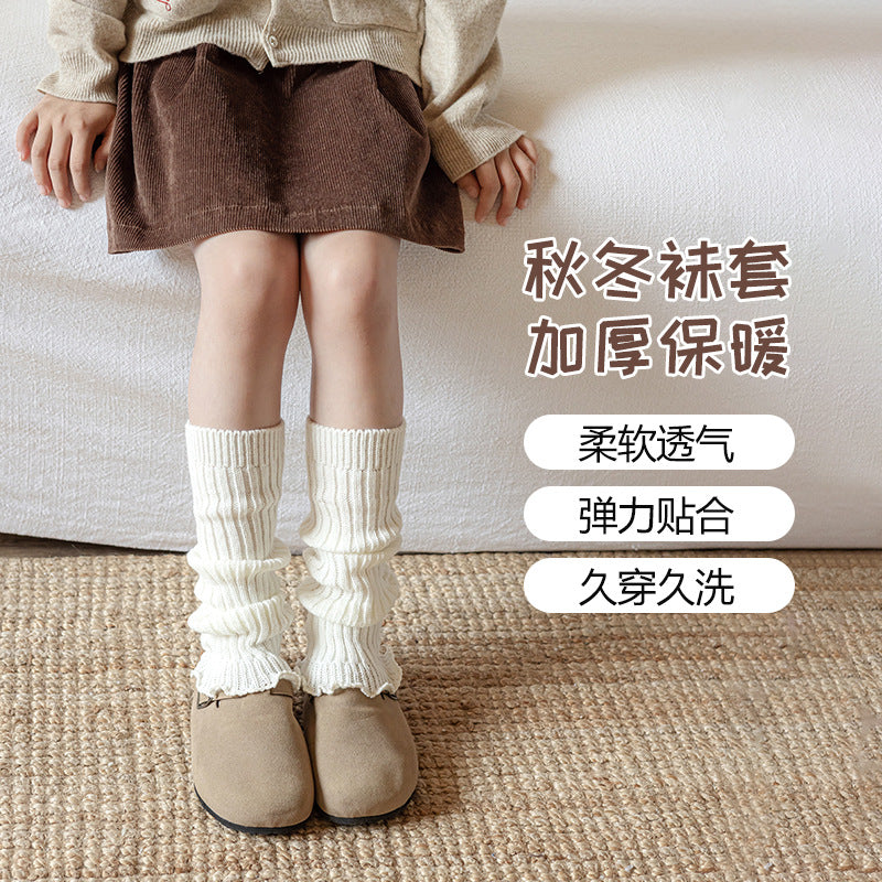 Girls Korean Style Knitted Leg Warmers Lace Long Socks