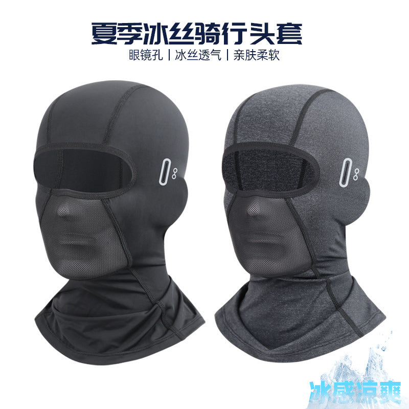Men’s Ice Silk UV Protection Motorcycle Face Cover