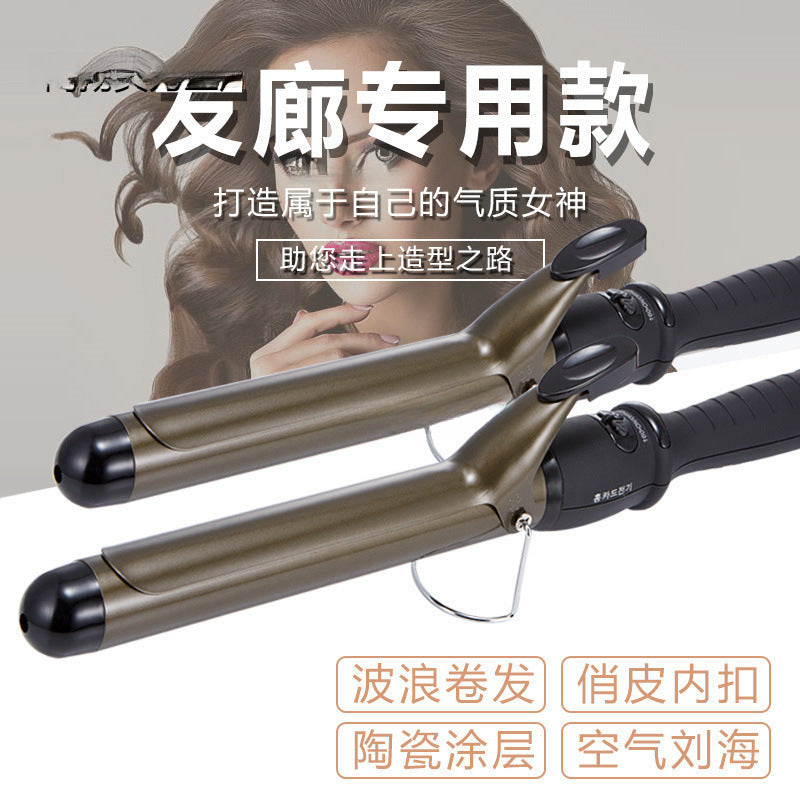 Large Curling Iron – Ceramic Coating, No Hair Damage
