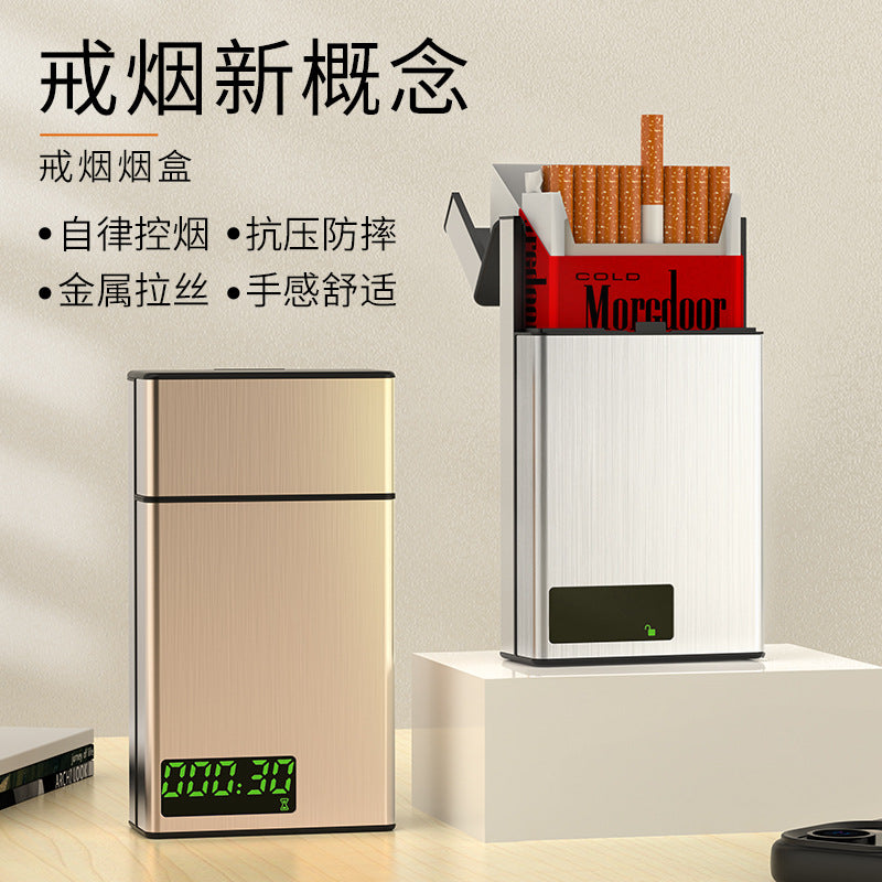 Intelligent Cigarette Box Portable Smoke Control Lock 20-Pack