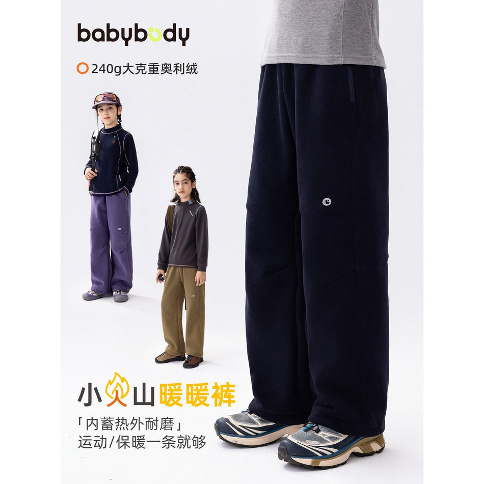 Babybody Winter Fleece-Lined Kids Pants 2025 Warm Thickened Long