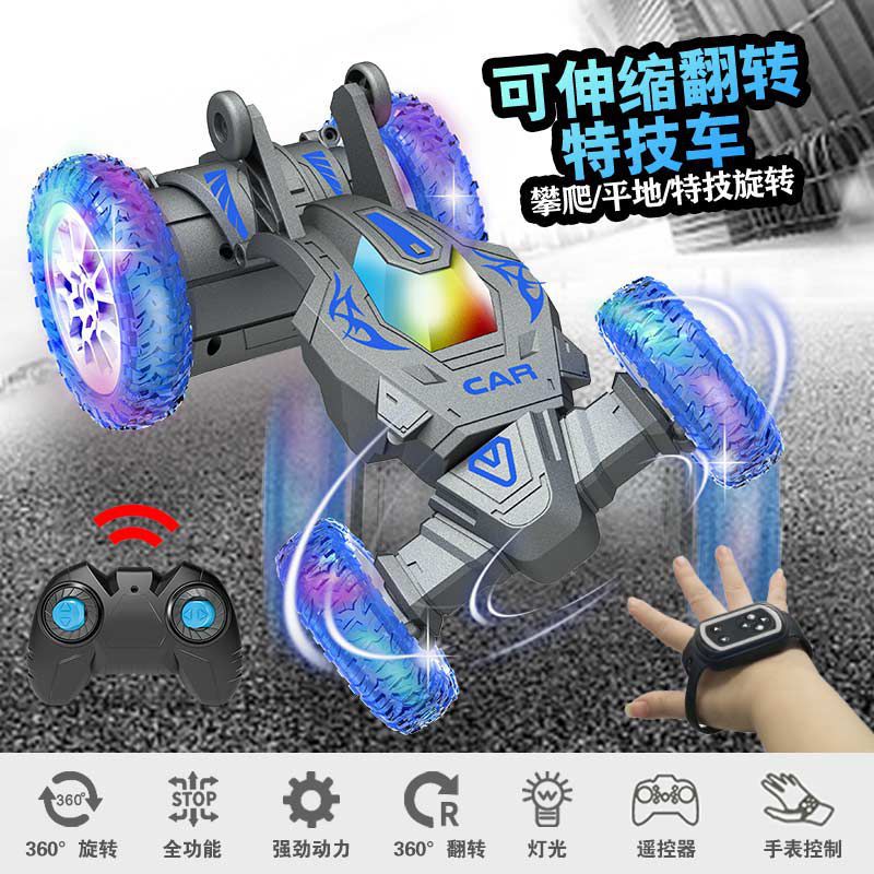 Telescopic Flip RC Stunt Car 360° Rotating Toy