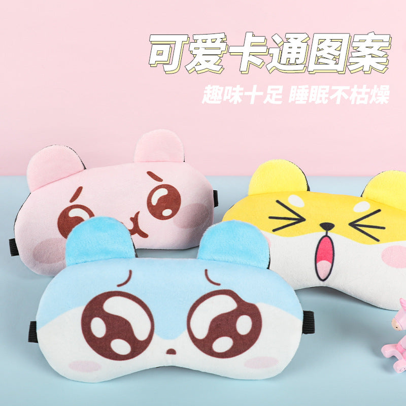 Cartoon Ice & Hot Eye Mask – Kids’ Shading Sleep Mask