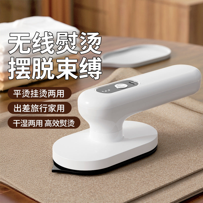 Mini Wireless Portable Ironing Machine for Clothes & Hair