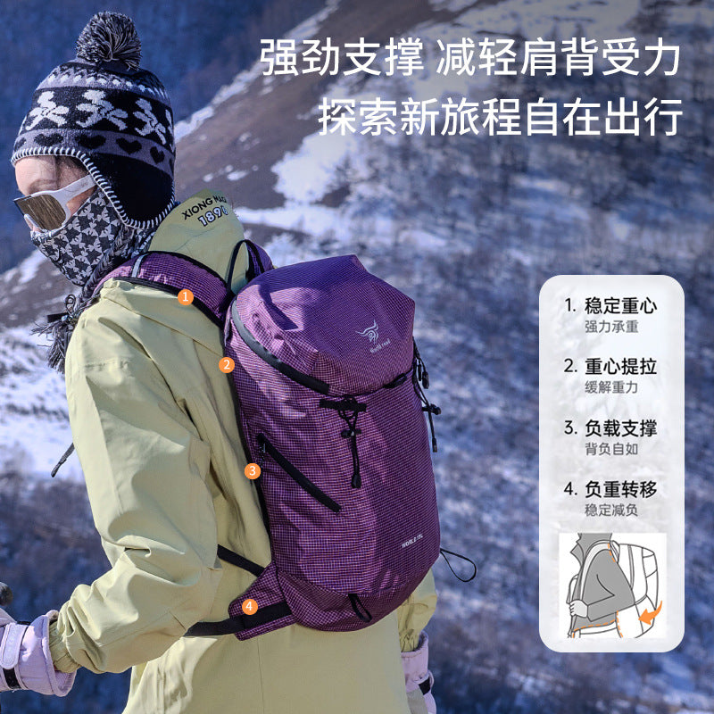 STOCK-Lightweight Water Resistant Hiking Backpack for Men Women