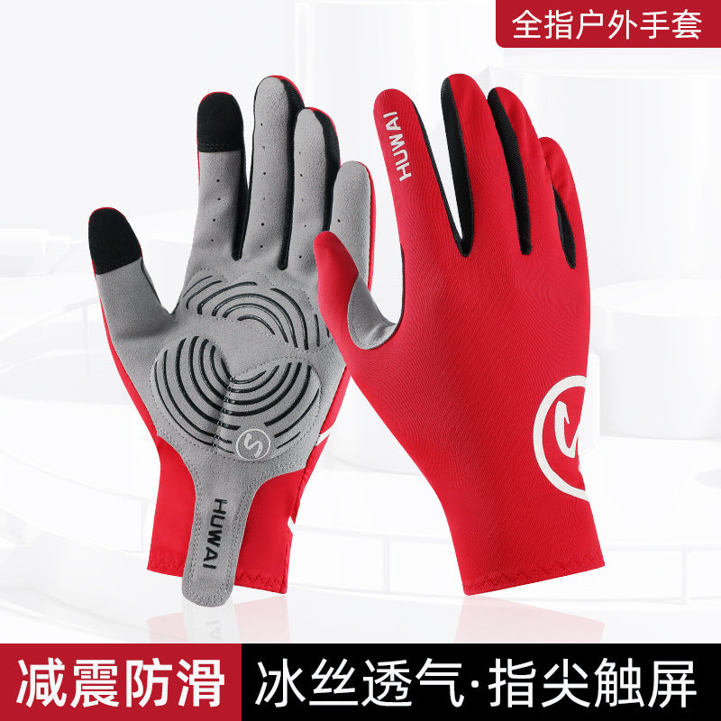 Men’s Ice Silk Sunscreen Gloves – UV Protection & Non-Slip