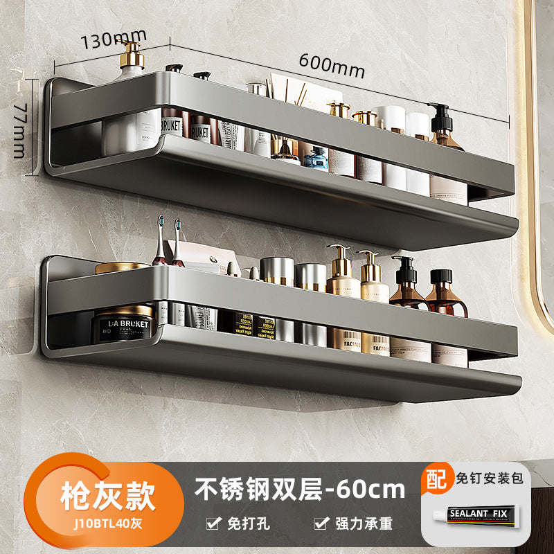 INSTOCK-Wall-Mounted Bathroom Storage Rack
