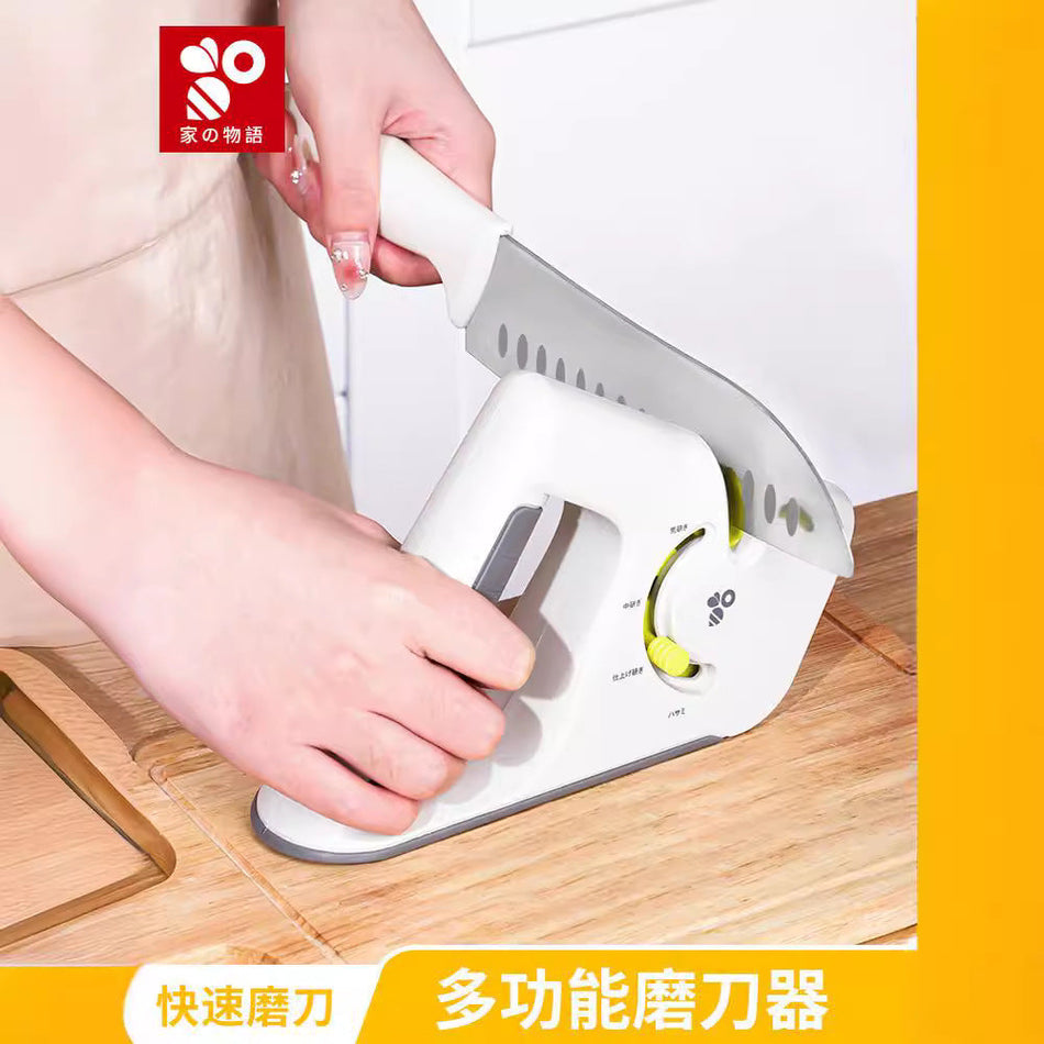 Home Multi-Function Quick Edge Sharpener Household Kitchen Tool