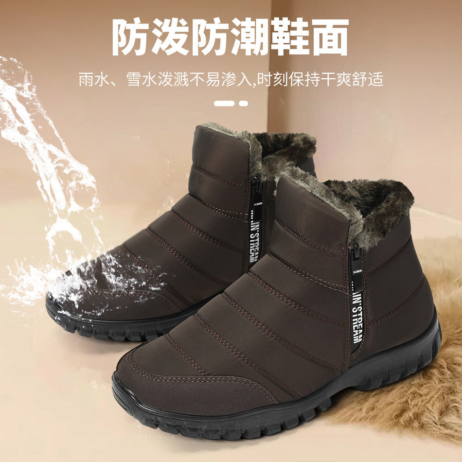 Men’s Warm Cotton Boots – High-Top Fleece Shoes