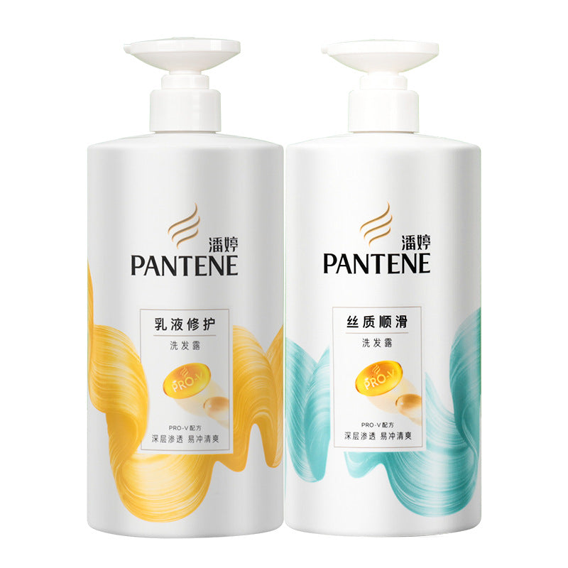 Pantene 500g Shampoo & Conditioner – Repair, Silky Smooth,