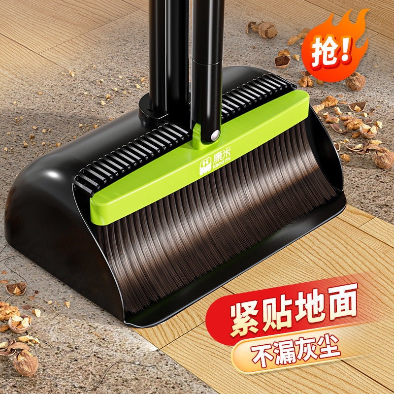 Kangmi High-End Thickened Broom Dustpan Household Set