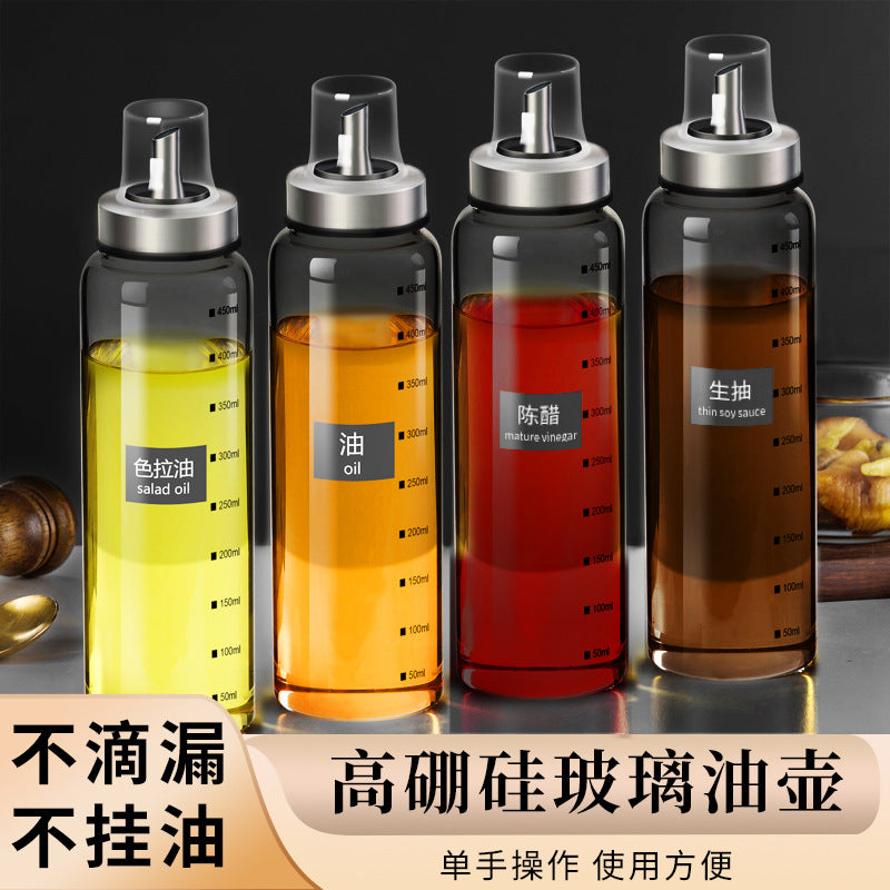 Glass Oil & Vinegar Bottle – Household Kitchen Oil Pot