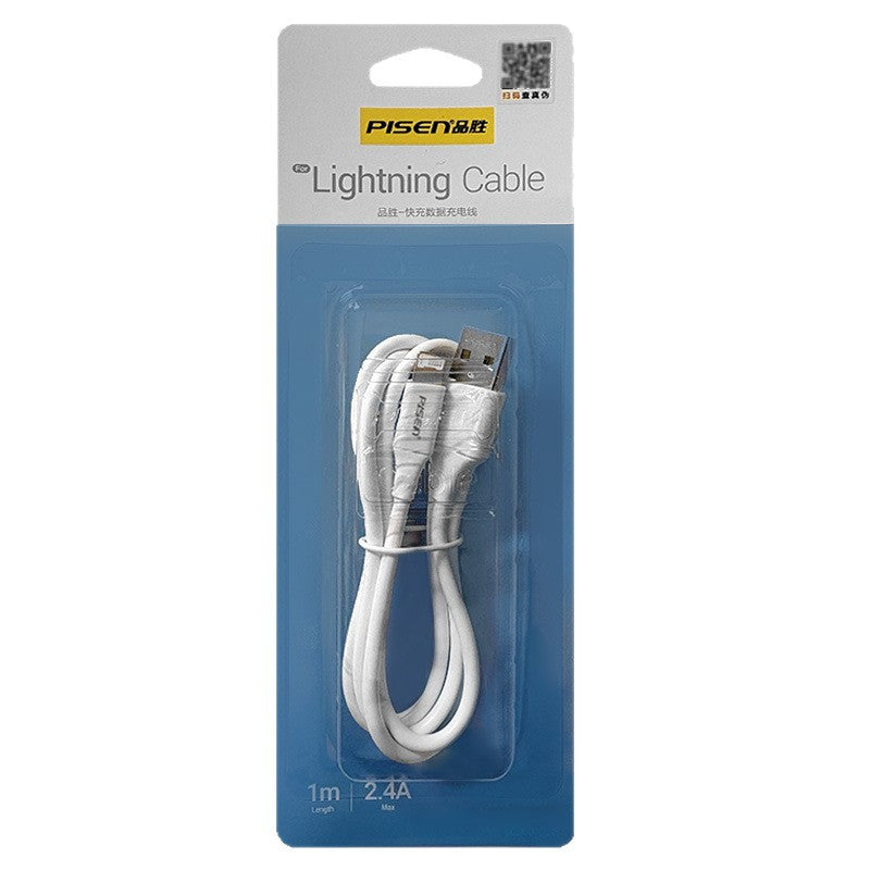 Pinsheng Fast Charging Data Cable for iPhone Series