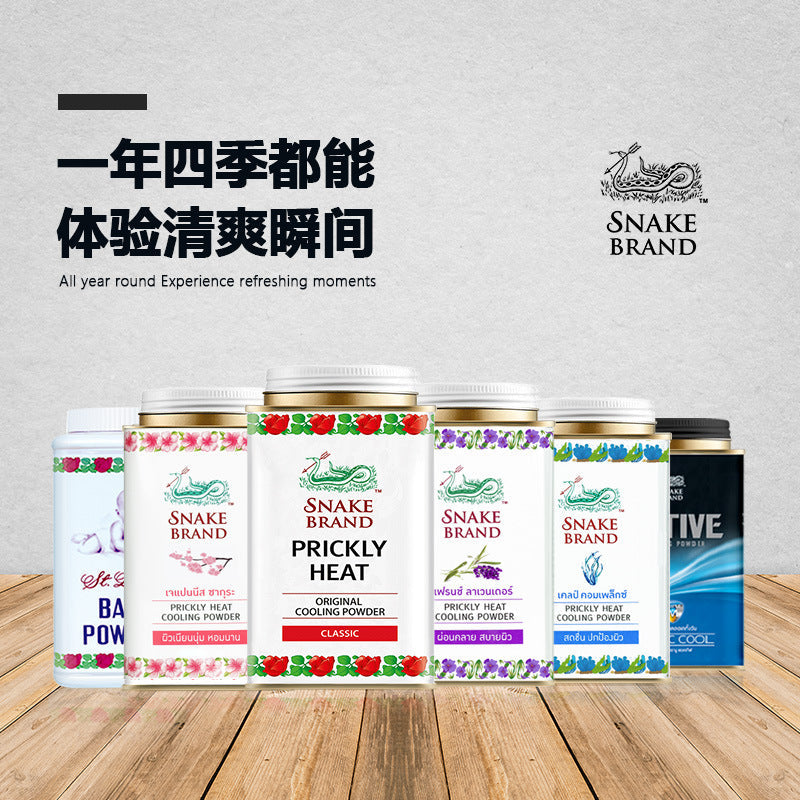 Thailand Snake Body Powder – Cooling & Antiperspirant 140g