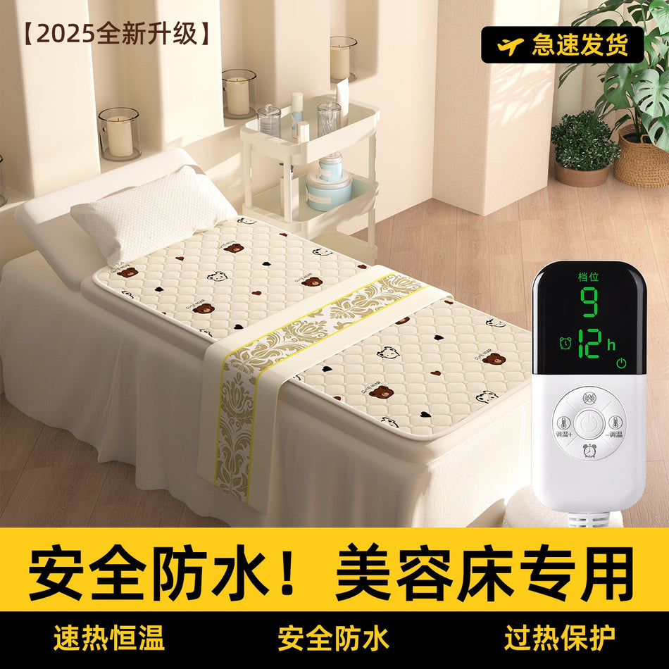 Beauty Bed Electric Blanket Single Salon Small Size Mattress