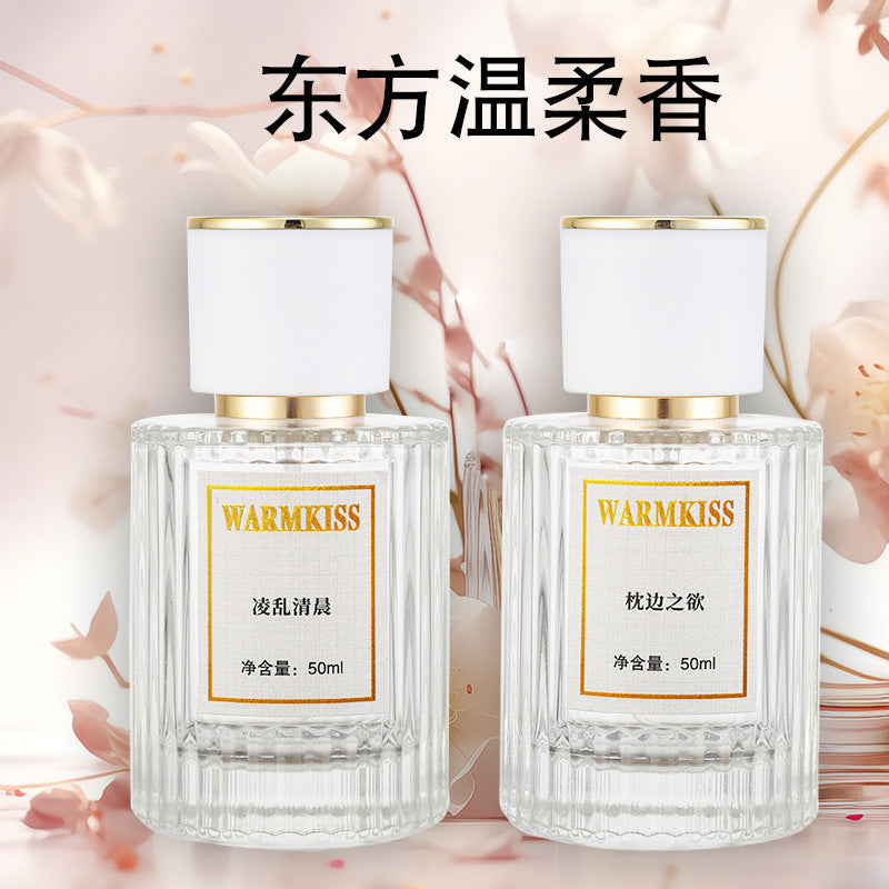 Messy Morning Niche Pillow-Scent Perfume