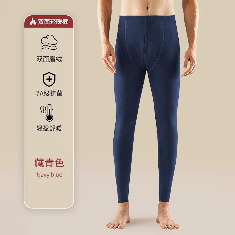 Men’s Thermal Wool Leggings Tight-Fit Base Layer