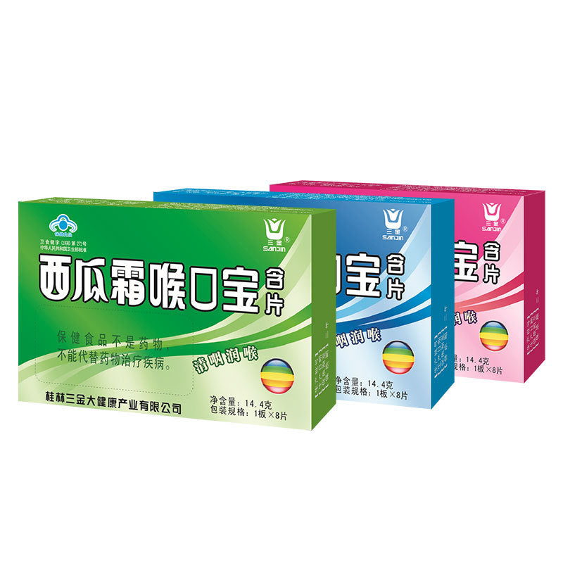 Guilin Sanjin Watermelon & Plum Mint Throat Lozenges – Soothing