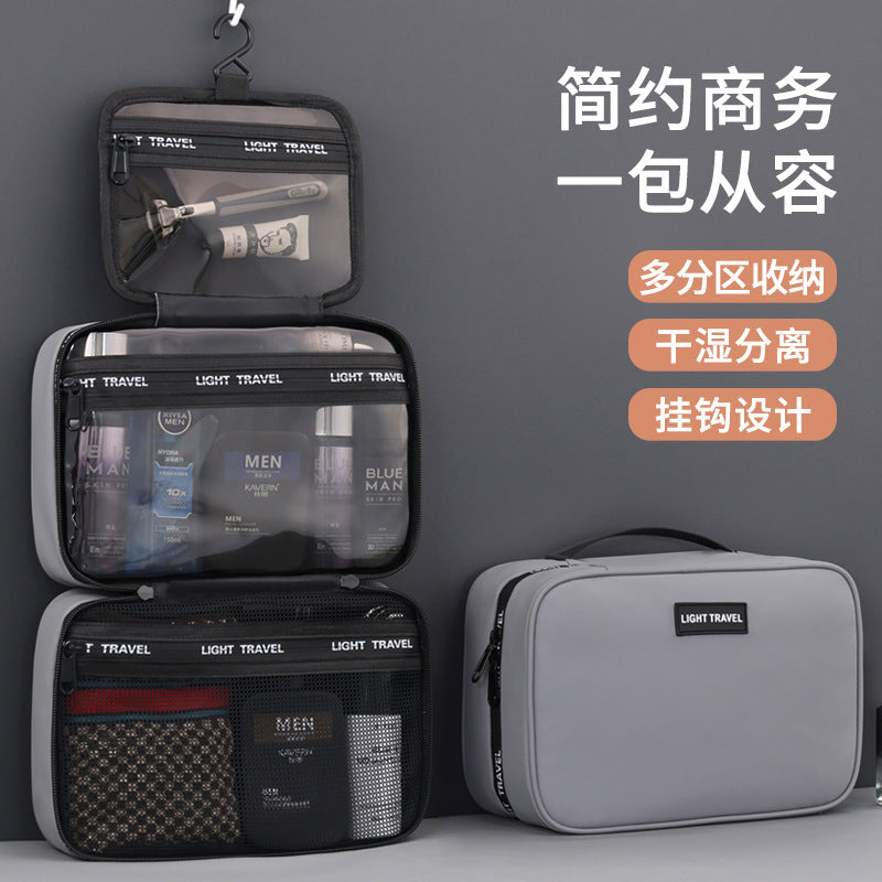 Men’s Travel Toiletry Bag – Portable Dry & Wet Separation