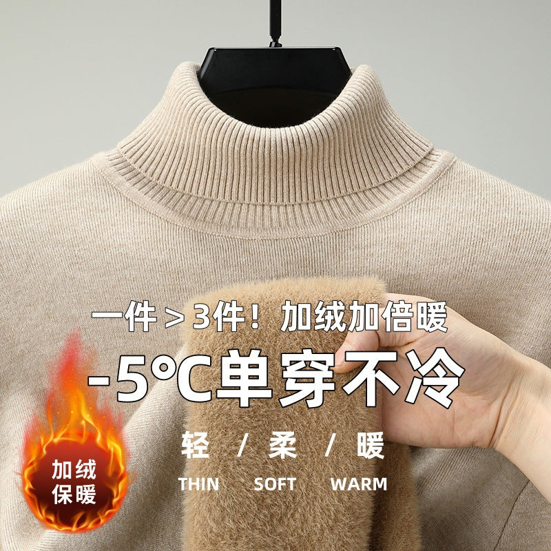 Men's High Collar Wool Velvet Knitwear Warm Jacket Mens
