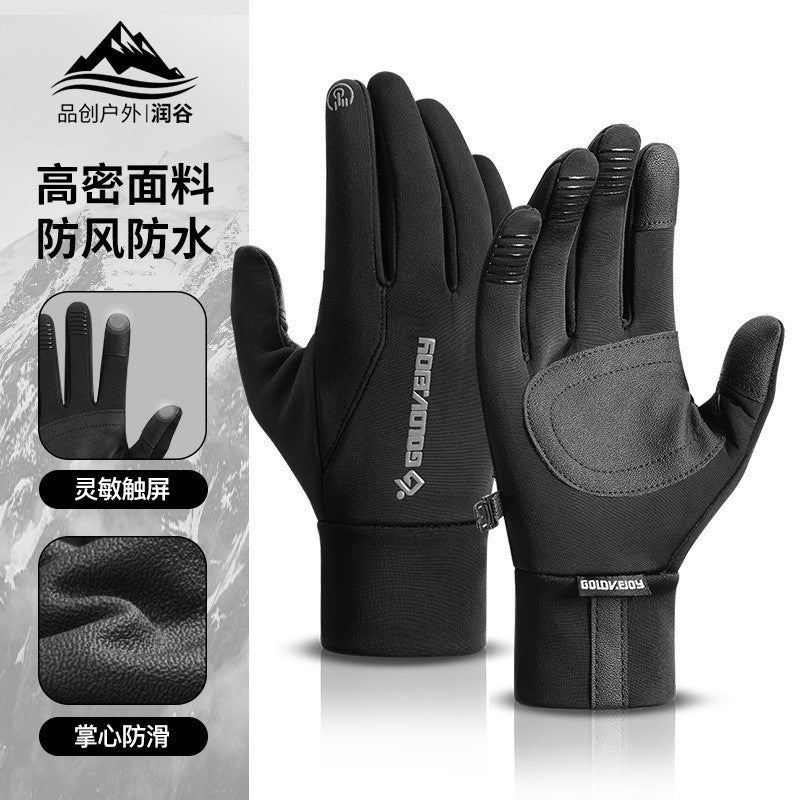 Men’s Winter Waterproof Riding Gloves – Touchscreen Warm