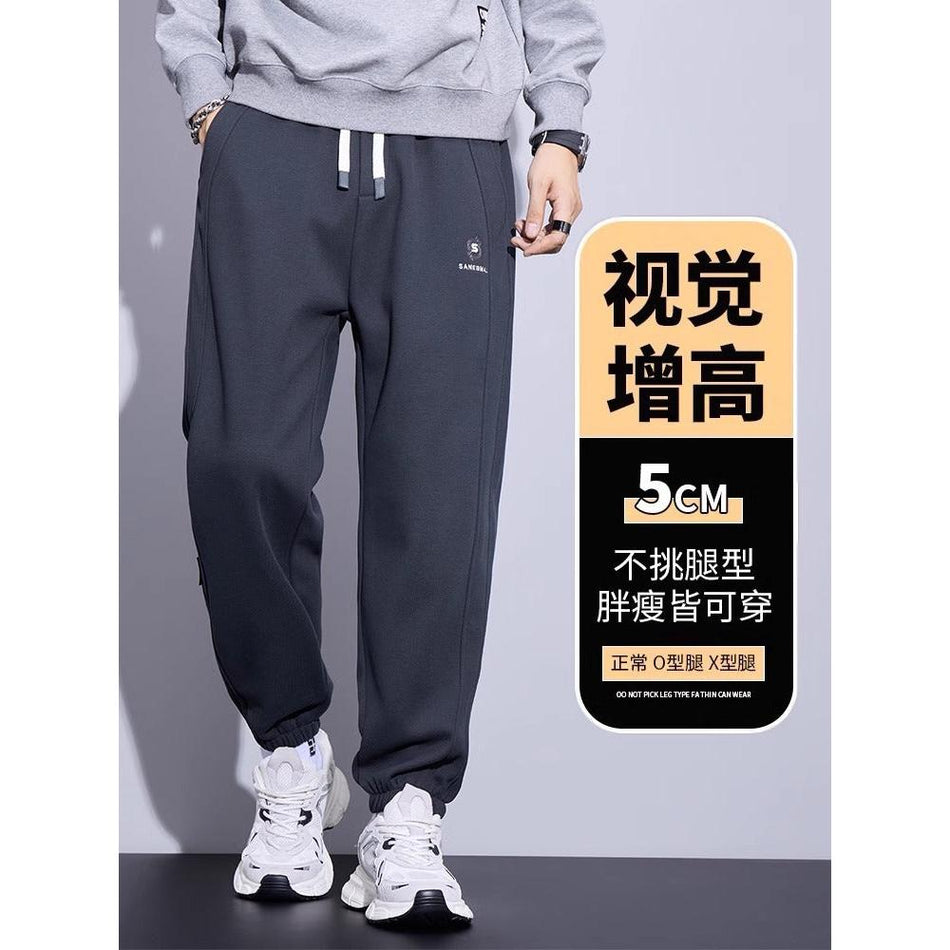 Men’s Fleece-Lined Jogger Pants for Autumn & Winter