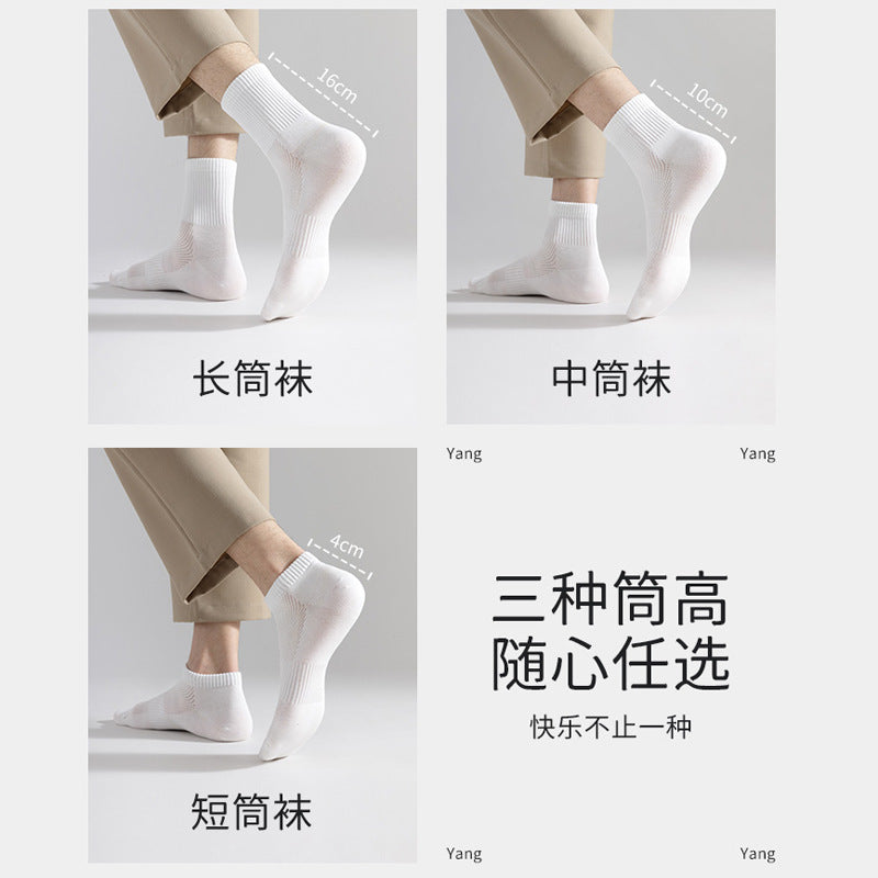 PACK OF 3 - Zhuji Men’s Mid-Calf Cotton Sports Socks Four-Season