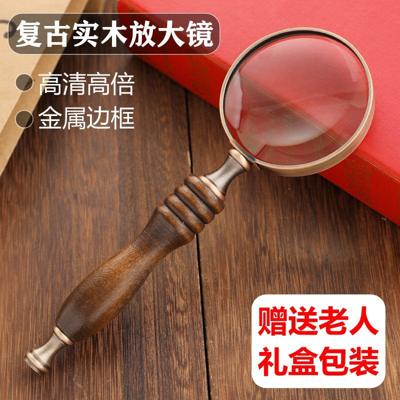 10X HD Retro Handheld Magnifying Glass for Elderly Reading