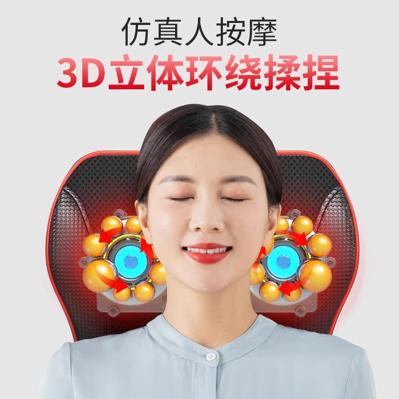 Electric Cervical Massage Pillow with Heat