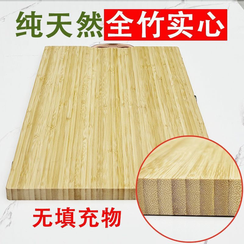 All-Bamboo Cutting Board – Mildew-Proof & Antibacterial