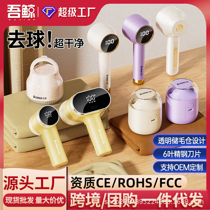 Rechargeable Hair Ball Trimmer for Clothes – Portable Sweater