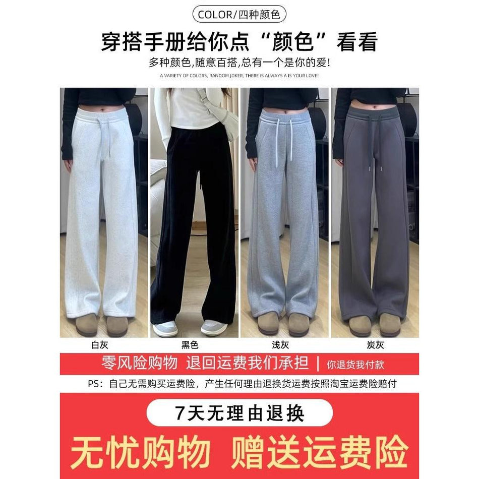 LULU Same Style Spring/Autumn Sweatpants
