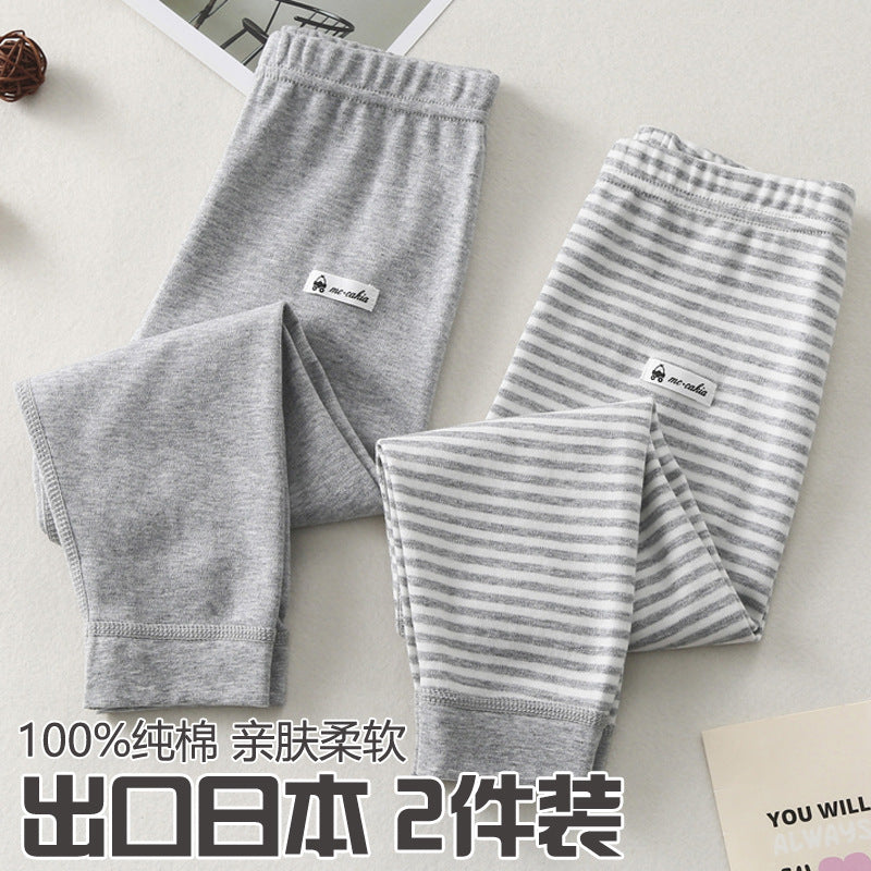 Japanese Children's Cotton Long Johns Warm Leggings Pants