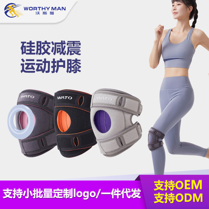 STOCK-Thin Sports Knee Pads with Silicone Patella Support
