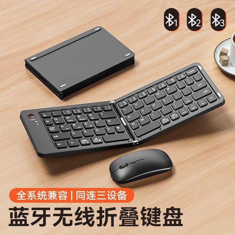 Folding Keyboard & Mouse Set for Mobile, Tablet & Computer
