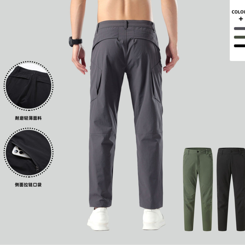 STOCK-Men's Quick-Dry Outdoor Pants – Hiking & Sports Activewear