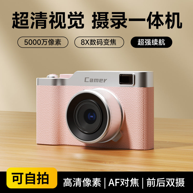 HD Dual Camera Student Digital Camera with Mobile Upload