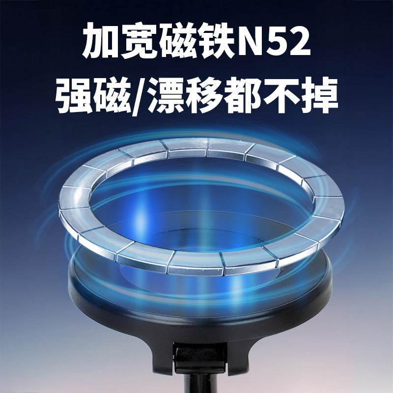 Vacuum Adhesive Magnetic Car Phone Holder – 2025 New Model